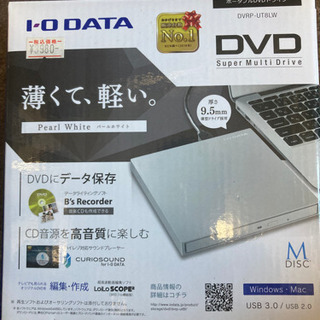 USB 3.1 Gen 1（USB 3.0）/2.0対応 ポータ...