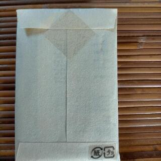 ラベンダーのお香の画像