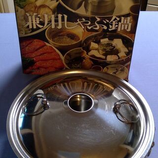 湯豆腐＊しゃぶしゃぶ鍋