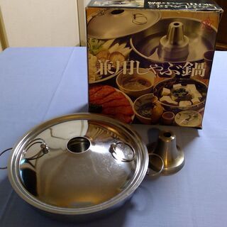 湯豆腐＊しゃぶしゃぶ鍋の画像