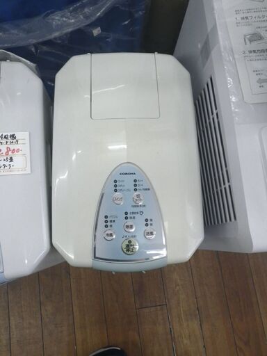コロナ 冷風衣類乾燥除湿機 CDM-1013　2013年製【モノ市場東浦店】