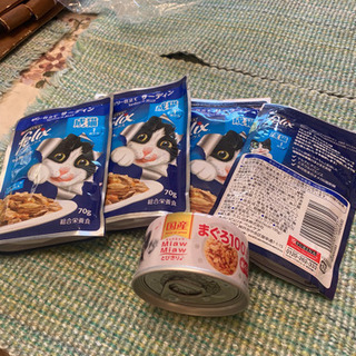 猫ちゃんのおやつ(国産)