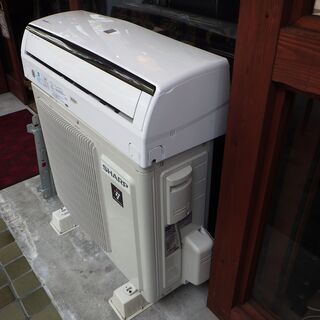 お買い上げありがとうございました。SHARP プラズマクラスター7000 ルームエアコン 2019年製 AY-H22DHの画像