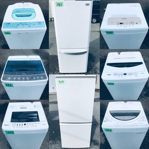送料無料お任せ家電2点セット✨新生活応援新サービス✨保証有り!!!!
