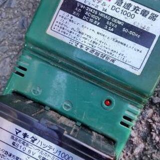 マキタ充電式　ハンマードリル　ジャンクの画像