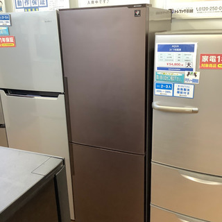 安心の6ヶ月保証付！！【SHARP(シャープ)】2ドア冷蔵庫売ります！」