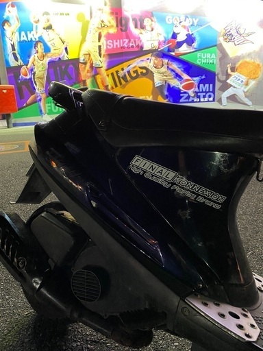 アドレスv100 タイプS