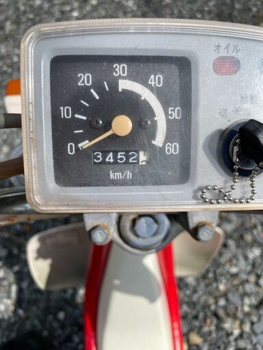 旧車　YAMAHA　マリック　☆￥90000
