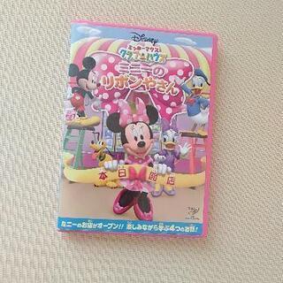ミニーのリボン屋さん DVD