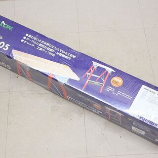 REXON ワークテーブル TW-605 耐荷重100kg 作業...