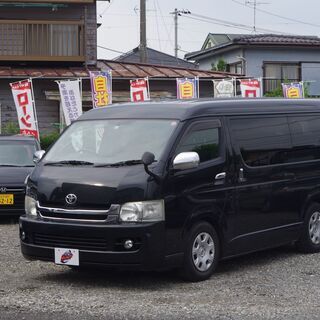 ハイエース　旅行 アウトドアに最適！