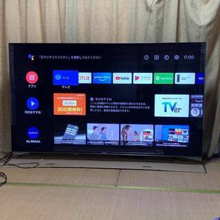 2月購入 ソニー 75V型 液晶 テレビ ブラビア KJ-75X...