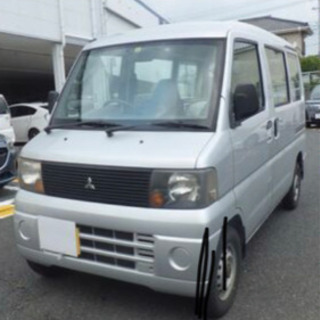 ミニキャブバン H15年 神奈川