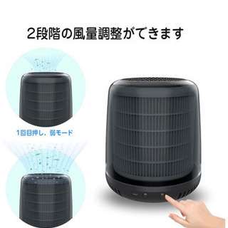 【新品未開封】空気洗浄機卓上小型イオン発生機能花粉PM2.5対策...