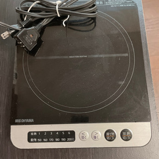 電磁調理器1000円