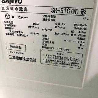 三星。SANYO　サイコロ型冷凍冷蔵庫　4台　無料の画像