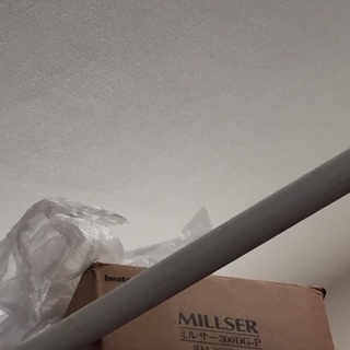 フードプロセッサー 一回使用