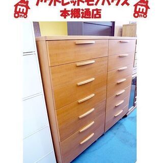 札幌 7段チェスト 幅80×奥行43×高さ145㎝ 大塚家具 たんす タンス 箪笥 衣類収納 ナチュラル 本郷通店