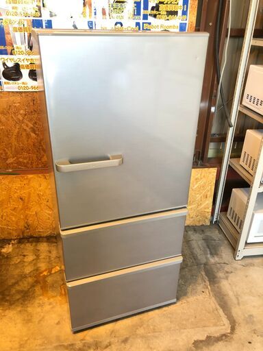 【動作保証60日間あり】AQUA 2018年 AQR-27G 272L 3ドア冷凍冷蔵庫 【管理KRR277】