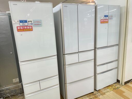 1年保証付き！HITACHI 6ドア冷蔵庫【トレファク岸和田】