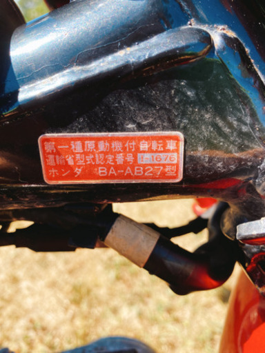 ホンダ　モンキー50 原付