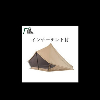 サバティカル　モーニンググローリー　インナーテント　専用袋なし モーニンググローリー インナーテント - 地球の、道具
