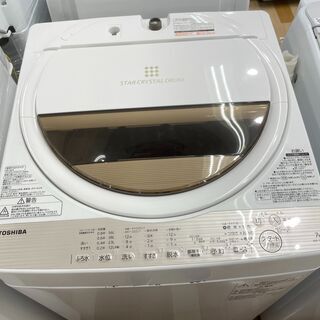 6ヶ月保証付き！TOSHIBA　全自動洗濯機　7.0kg【トレファク岸和田】