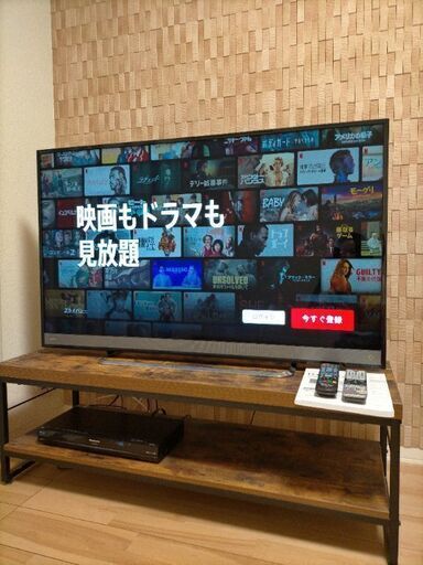 【ジャンク・中古】液晶テレビ＆テレビボード