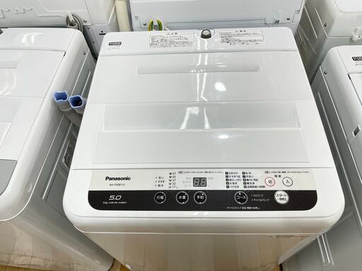 1年保証付き！Panasonic　全自動洗濯機【トレファク岸和田】