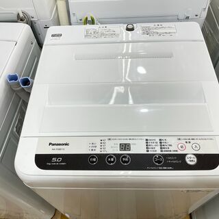 1年保証付き！Panasonic　全自動洗濯機【トレファク岸和田】