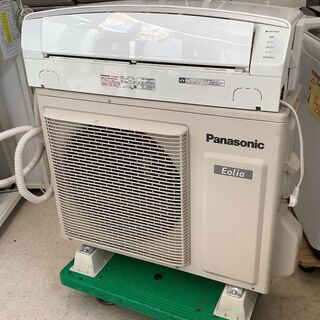 ☆★値下げしました★☆【基本工事費込み！】Panasonic/パナソニック ルームエアコン 5.6kW 15～23畳用 2017年製 CS-567CEX2-W 冷房/暖房 室外機・リモコン付 200V【ユーズドユーズ名古屋天白店】 J982