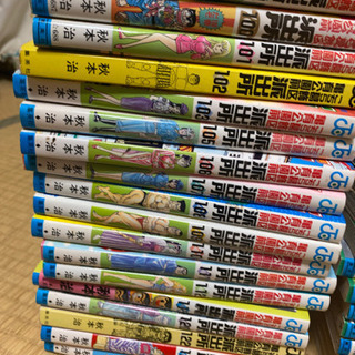 こち亀の画像