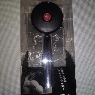 ■シャワーヘッド■DADADA(ブラック)■SANEI■1回だけ使用の画像