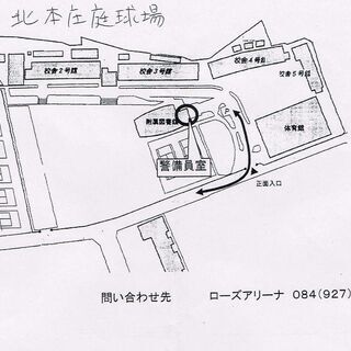 [毎週日曜] 硬式テニスやってます。 - 福山市