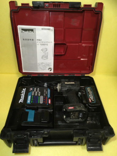 マキタ 40V インパクトドライバー セット　黒