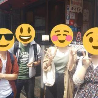 【8/9(月・祝)】仙台ランチ巡り～週末に楽しくおいしいランチを～  - その他
