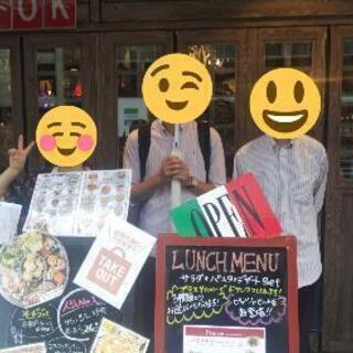 【8/9(月・祝)】仙台ランチ巡り～週末に楽しくおいしいランチを～  - メンバー募集