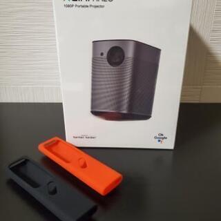 XGIMI Halo 輝度最強モバイルプロジェクター