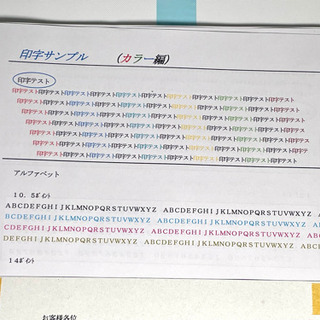 EPSON プリンター🖨新品純正インク付 EP-812A 2020.9.14製造 超美品の画像