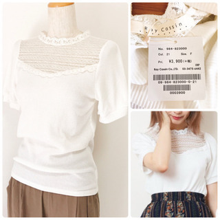 【定価 4,290 円】☆新品☆レイカズン 難あり レース切替テ...