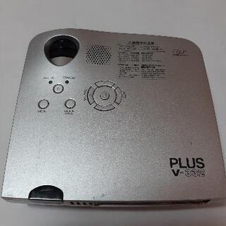 PULS デジタルプロジェクターの画像