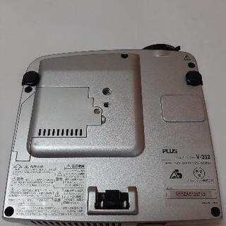 PULS デジタルプロジェクターの画像