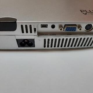 PULS デジタルプロジェクターの画像