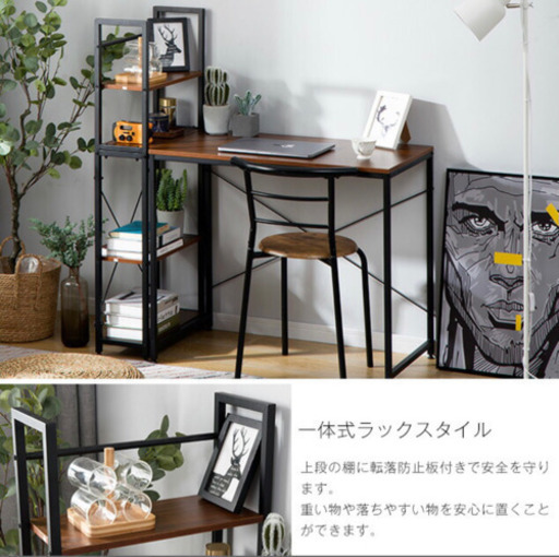 PCデスク　ブラック　美品