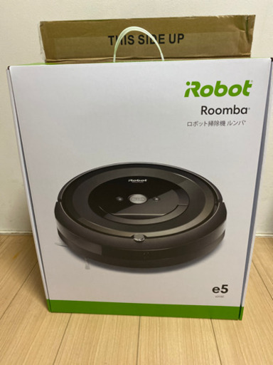 ルンバe5 新品未使用！
