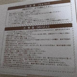 洗えるソフトベビーサークルの画像