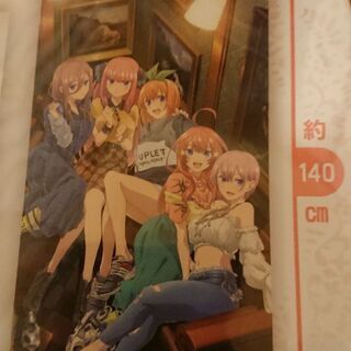 五等分の花嫁 クロス キャンパスアート セットの画像