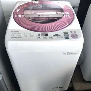 中古】備前市の洗濯機を格安/激安/無料であげます・譲ります