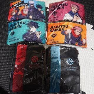 値下げ！呪術廻戦六点セット