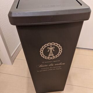 ゴミ箱